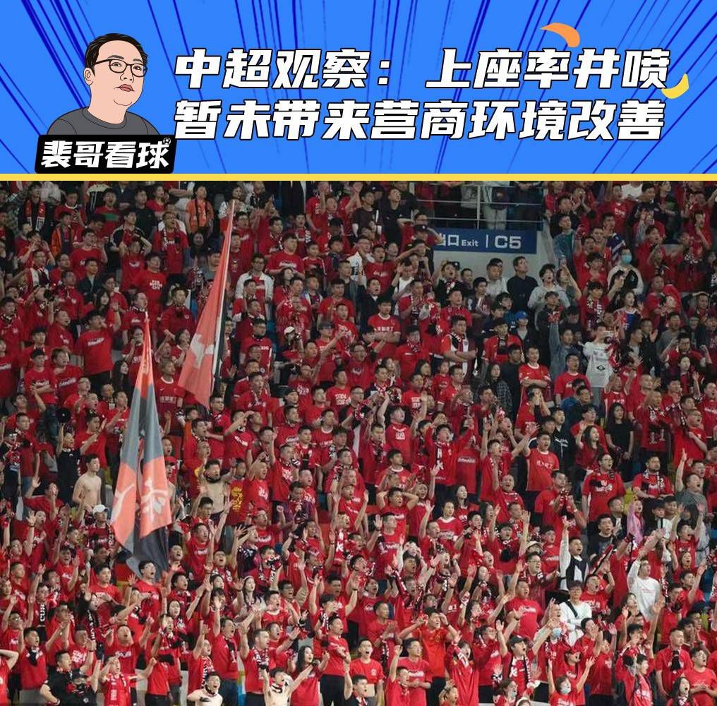 皮西利在本场比赛中取得了进球，他在进球后激动地流下了眼泪，你的评价是？“皮西利？我在许多其他俱乐部都让很多球员完成了首秀，但是在罗马，他们中有很多的球员都是从小在这里长大的孩子，他们和父亲、祖父三代成员一起来球场看比赛，当他们有机会在成年队踢球时，情绪会非常激动。